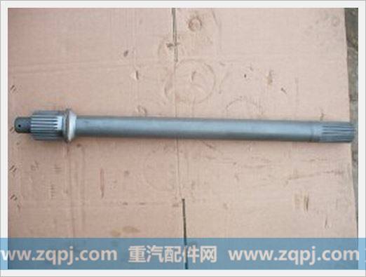 陕汽德龙贯通轴28齿