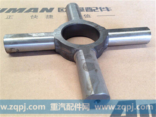 HFF2403019CK1BZ    HFF2510122CK1BZ   AK99014320091-1,桥后桥轮间差速器十字轴,济南汇德卡汽车零部件有限公司