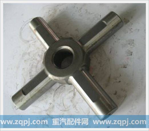 81356080021,十字轴,济南汇德卡汽车零部件有限公司