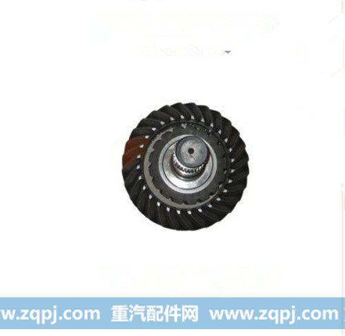 AZ9981320153.,中桥盆角齿,济南汇德卡汽车零部件有限公司