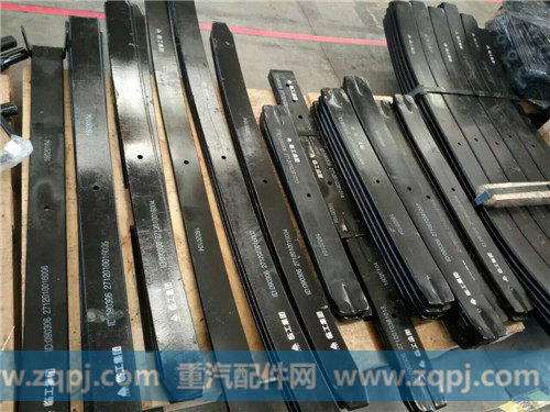 271201001602,宽体车钢板,济南汇德卡汽车零部件有限公司