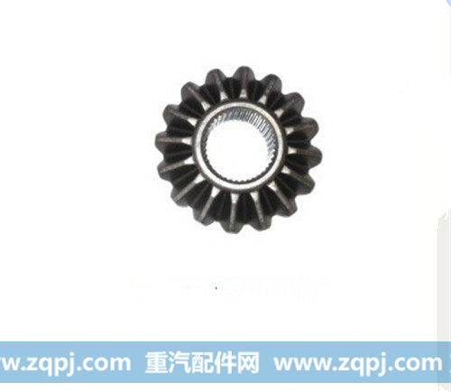 AZ9981320040.,差速器半轴齿轮,济南汇德卡汽车零部件有限公司