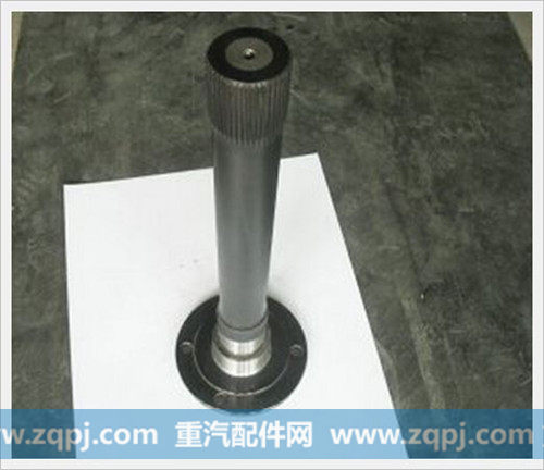 AZ9970320147,贯通轴,济南汇德卡汽车零部件有限公司