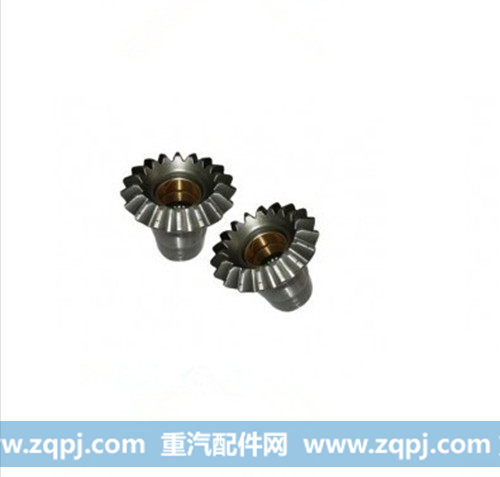 AZ9981320166.,后半轴齿轮总成,济南汇德卡汽车零部件有限公司