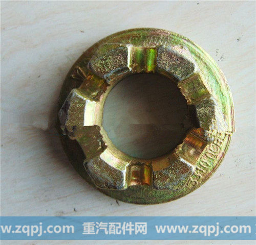 179000320013,凸缘角齿螺母,济南汇德卡汽车零部件有限公司