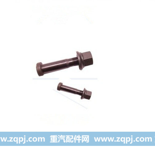 WG9112340123.,后轮螺丝,济南汇德卡汽车零部件有限公司