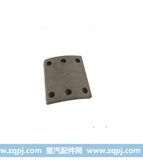 重汽斯太尔前前刹车片
