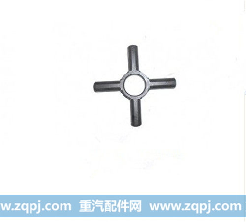 重汽斯太尔十字轴