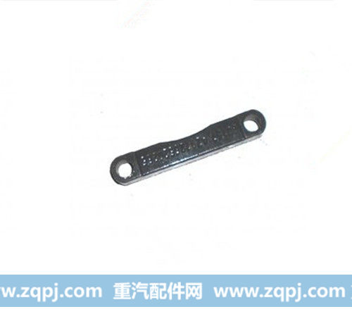 AZ9725520265.,橡胶支座固定条,济南汇德卡汽车零部件有限公司