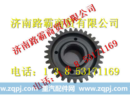 航天泰特矿用自卸车一级传动从动齿轮
