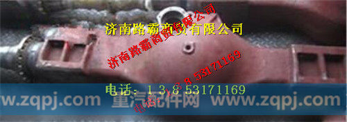航天泰特中桥壳总成