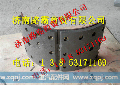 美驰制动蹄总成