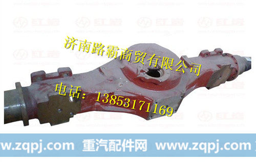 2501-123155.,中桥壳,济南汇德卡汽车零部件有限公司