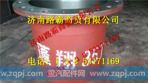 蓬翔35T轮边减速器总成
