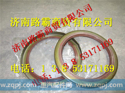 蓬翔35吨后轮油封
