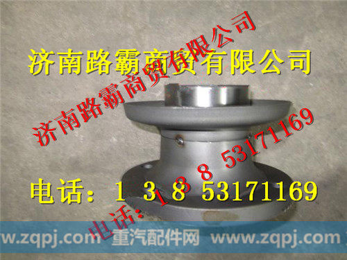 蓬翔宽体车蓬翔中桥凸缘总成