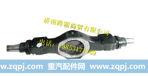 HFF2401100CK4GFTYXA,后桥壳,济南汇德卡汽车零部件有限公司