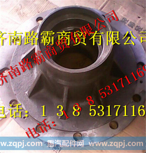 蓬翔桥后轮毂