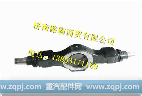 HFF2401100CK4GBWS(A),后桥壳,济南汇德卡汽车零部件有限公司
