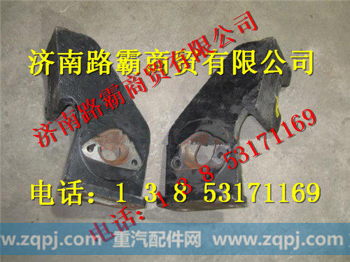 蓬翔制动气室支架