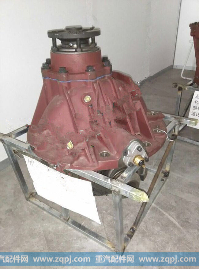 青特众力469中主减速器总成