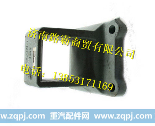 WG9770521003.,钢板弹簧座,济南汇德卡汽车零部件有限公司