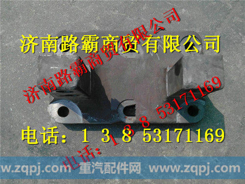 DZ9112340199,F3000后桥制动气室支架,济南汇德卡汽车零部件有限公司