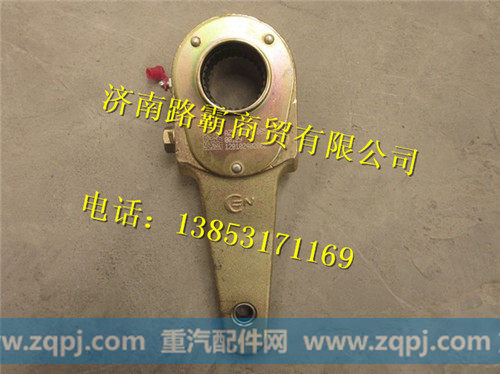AZ9970340085.,隙调节臂总成,济南汇德卡汽车零部件有限公司