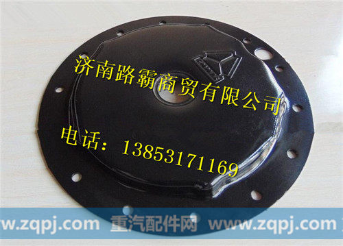 重汽豪沃70矿轮边盖
