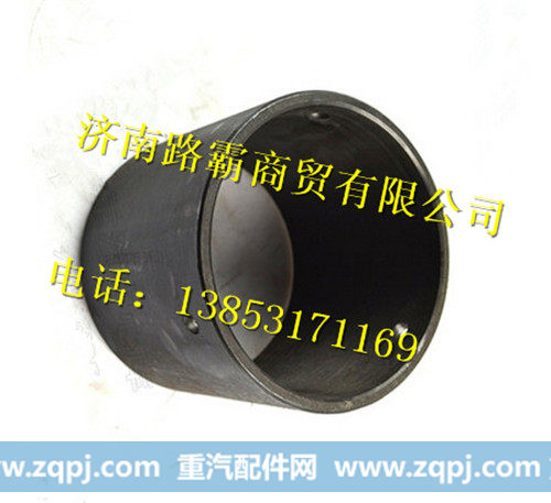 WG9770520142.,平衡轴推力球面轴承,济南汇德卡汽车零部件有限公司
