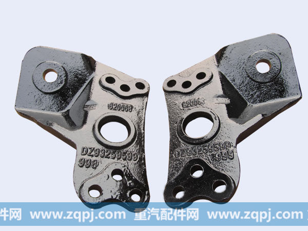 DZ93259599998   9,发动机支架,济南汇德卡汽车零部件有限公司