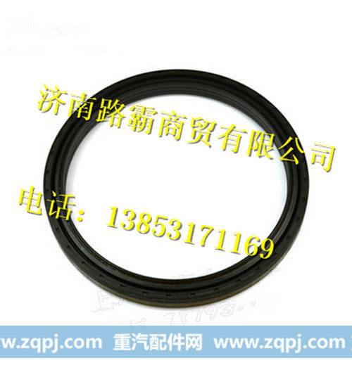 WG9970410065.,前轮油封,济南汇德卡汽车零部件有限公司