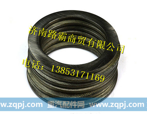 AZ9970410048,前桥配件垫圈,济南汇德卡汽车零部件有限公司
