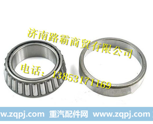WG9970033016.,半轴齿轮轴承,济南汇德卡汽车零部件有限公司