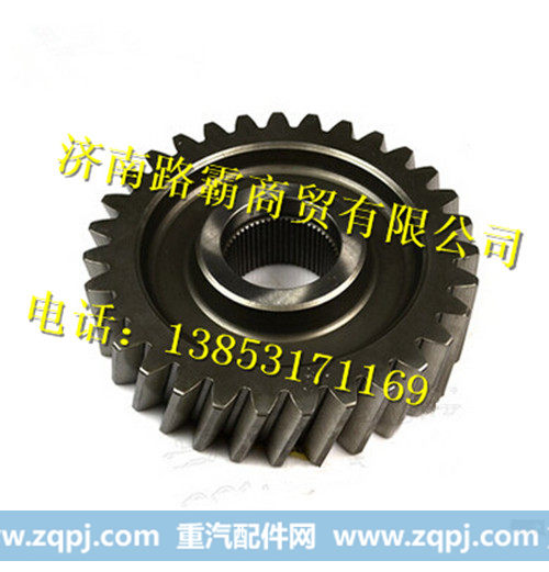 WG9970320117.,从动圆柱齿轮,济南汇德卡汽车零部件有限公司