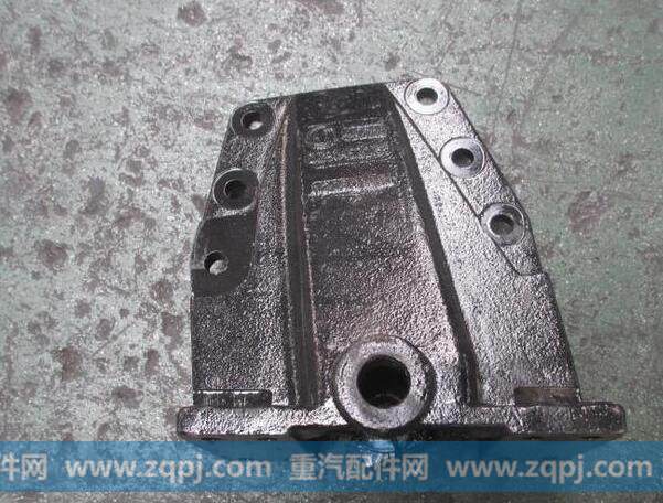 DZ9114520155,前簧后支架,济南汇德卡汽车零部件有限公司