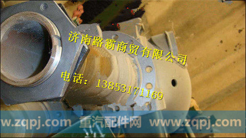 AZ9360330068,中桥壳,济南汇德卡汽车零部件有限公司