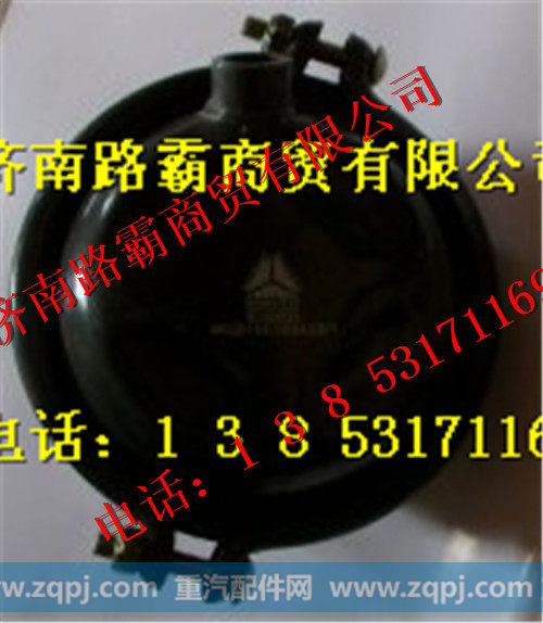 重汽豪沃分室