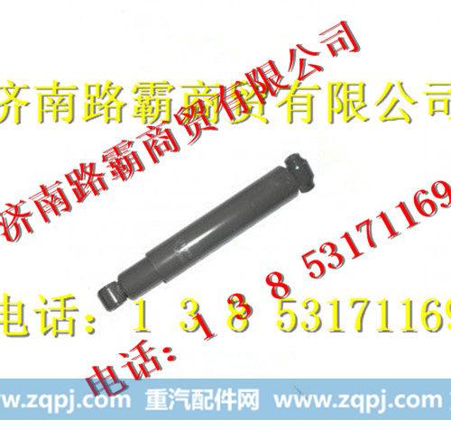重汽豪沃减震器