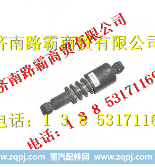 WG1642440382,金王子后悬减振器,济南汇德卡汽车零部件有限公司