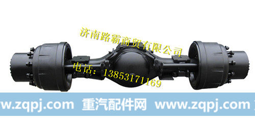 AZ9231330161.,后桥壳总成,济南汇德卡汽车零部件有限公司
