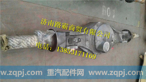 重庆大江迈克桥壳