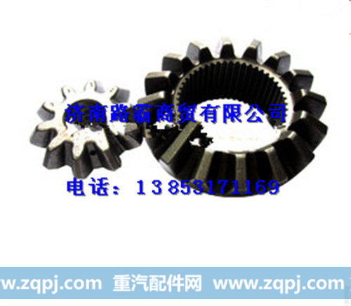 HFF2403015 CK1E.,后桥行星齿轮,济南汇德卡汽车零部件有限公司