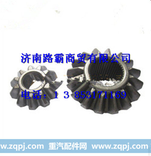 HFF2510327 CK 9G,后侧半轴齿轮,济南汇德卡汽车零部件有限公司