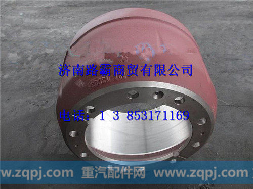 199112340006.,后制动鼓,济南汇德卡汽车零部件有限公司