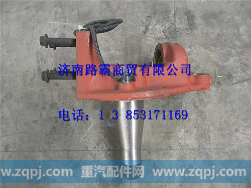 199112410057    199112410058.,原厂转向节,济南汇德卡汽车零部件有限公司