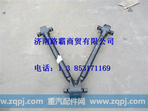 DZ95259525150.,自卸V推,济南汇德卡汽车零部件有限公司