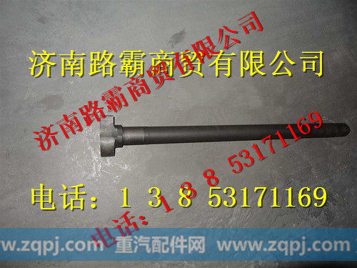 WG9981340427,勇士制动凸轮轴(左、右),济南汇德卡汽车零部件有限公司