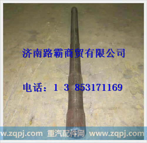 陕汽德龙汉德车桥转向节总成（左）