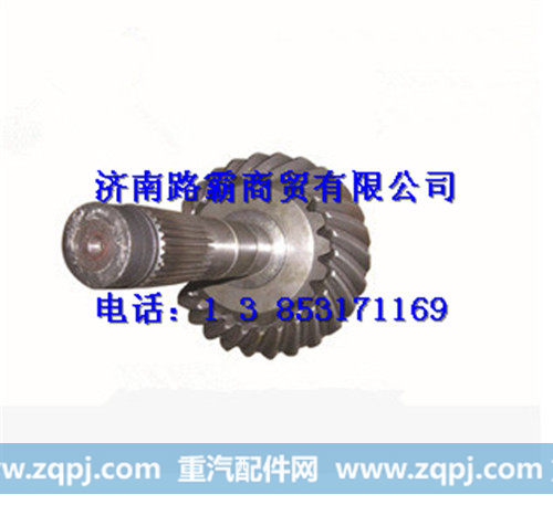 81.35199.6456,后桥盆角齿,济南汇德卡汽车零部件有限公司